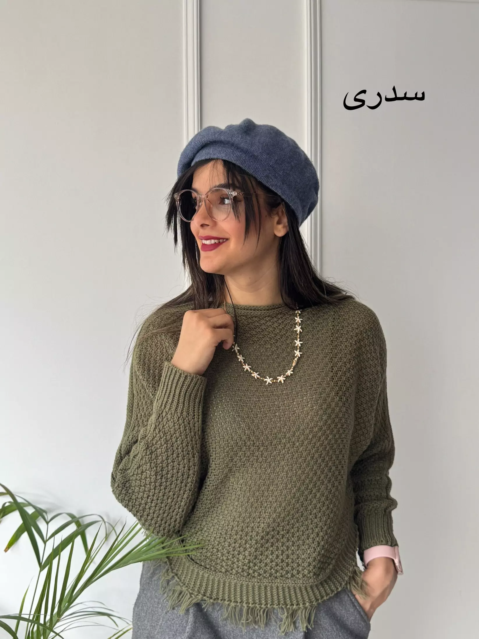 بافت زنانه نیلو